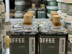 -KUDDO COFFEE(天河城店)