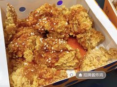 -前进5路汉堡炸鸡(汉街skp店)