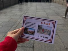 -赵州桥景区