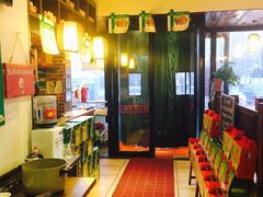 -山沟沟炒鸡(颐灏·海怡名都店)