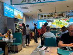 -半天妖烤鱼(紫荆广场店)