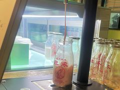-鹤茶野所(上海首店)