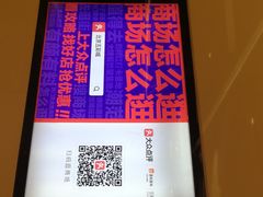 -北京清河万象汇