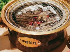 -西塔拾玖泥炉烤肉·活鳗(芝麻街店)