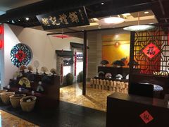 -绍兴鉴湖君澜大酒店