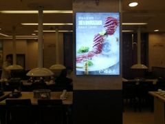 -福云龙(黄河南大街店)