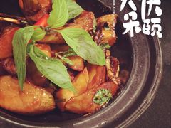 -鹿港小镇(悠唐店)