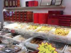 -大桥道食品商店(咸阳路店)