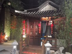 -九炉分座(五彩店)