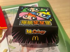 -麦当劳(虹梅路地铁站店)