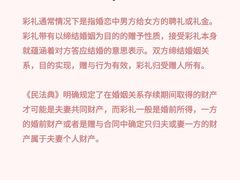 -上海日盈律师事务所·法律咨询