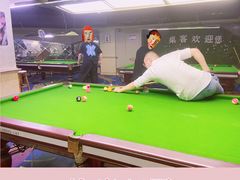 -桌客台球俱乐部(天一店)