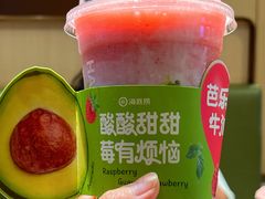 -海底捞火锅(公益西桥店)