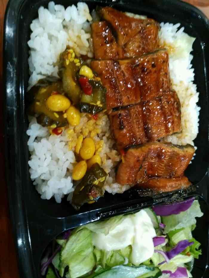 元太鳗鱼饭-"点的外卖,广发活动后优惠力度很大.要了整.