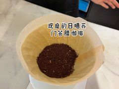 -Peet's 皮爷咖啡(东湖路手作店)