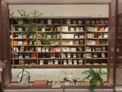 -二酉书店TOYOU BOOKS