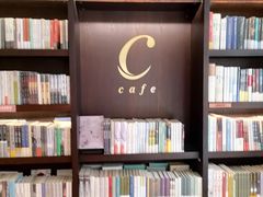 -思南书局(复兴中路店)