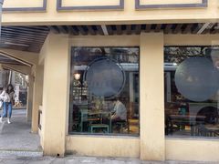 门面-乔家栅(襄阳南路店)
