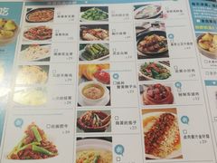 菜单-外婆小聚茶餐厅·生日·团建(市民中心店)