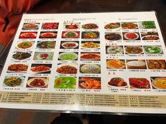 -富正毅三下锅连锁(三店)