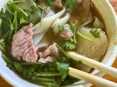 生烫牛肉空心粉-王记生烫牛杂面馆(兰陵路店)