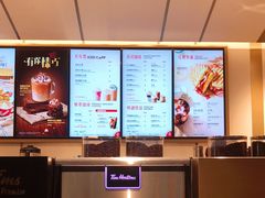 -Tims天好咖啡·贝果(东方广场店)
