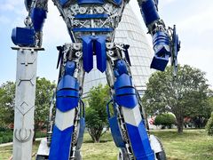 -郑州中国绿化博览园