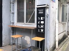 -无牌咖啡&酒馆
