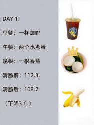 点击看大图 -克丽缇娜