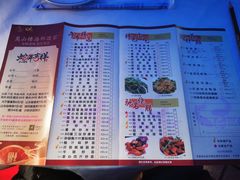 -万山楼海鲜酒家·二十三年老字号