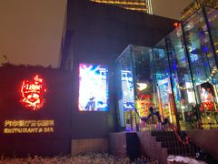 -MOSSO德国餐厅·音乐酒吧(环宇荟店)