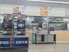 -山姆餐吧(山姆会员商店店)