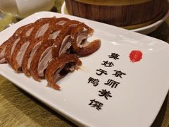 -北京全聚德(西翠路店)