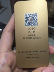 点击看大图 picture-SO HAIR