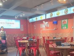 -鱼醉无骨鱼·中山脆肉鲩(荔湾路店)
