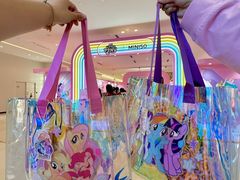 -天河城购物中心