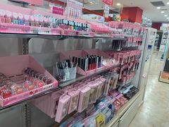 -大创十元超市(苏州泉屋店)