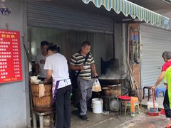 门面-云南大锅豆浆店