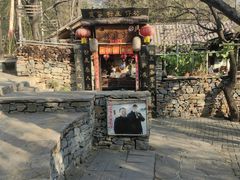 -竹泉村旅游度假区