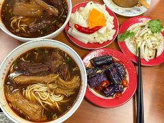 -永康牛肉麵