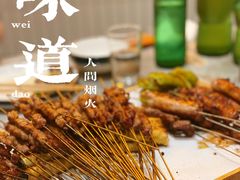 -喜悦小串海鲜烧烤大排档(高新万达店)