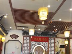 -同得兴面馆.苏式面.三虾面(园区店)