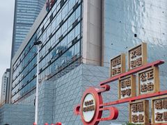 -华强电子世界(深圳二店)