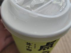 -苏小柳点心·手作小笼包(新街口分院店)
