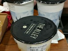 -鹿角巷The Alley(龙湖天街店)