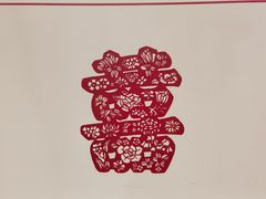 -恭王府博物馆