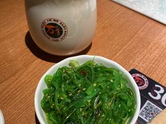 -万岁寿司(天河领展店)