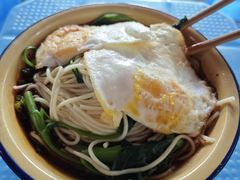 -温馨缘面庄(总店)