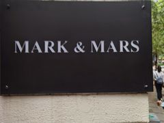 -Mark&Mars Restaurant
