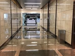 -马泷齿科·成都锦江置略马泷口腔门诊部(IFS国金中心店)